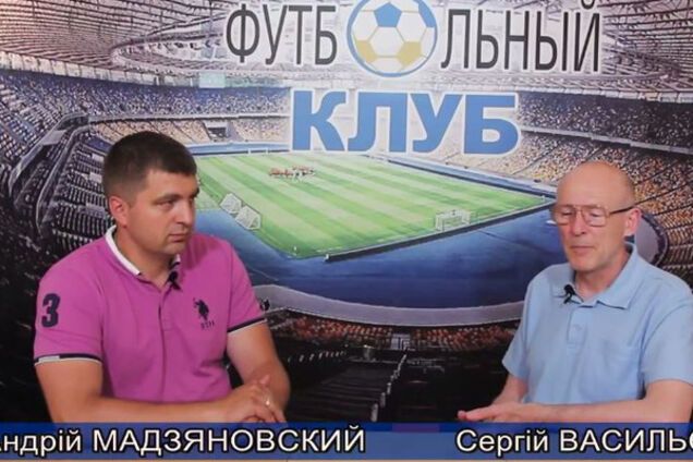 Андрій Мадзяновскій