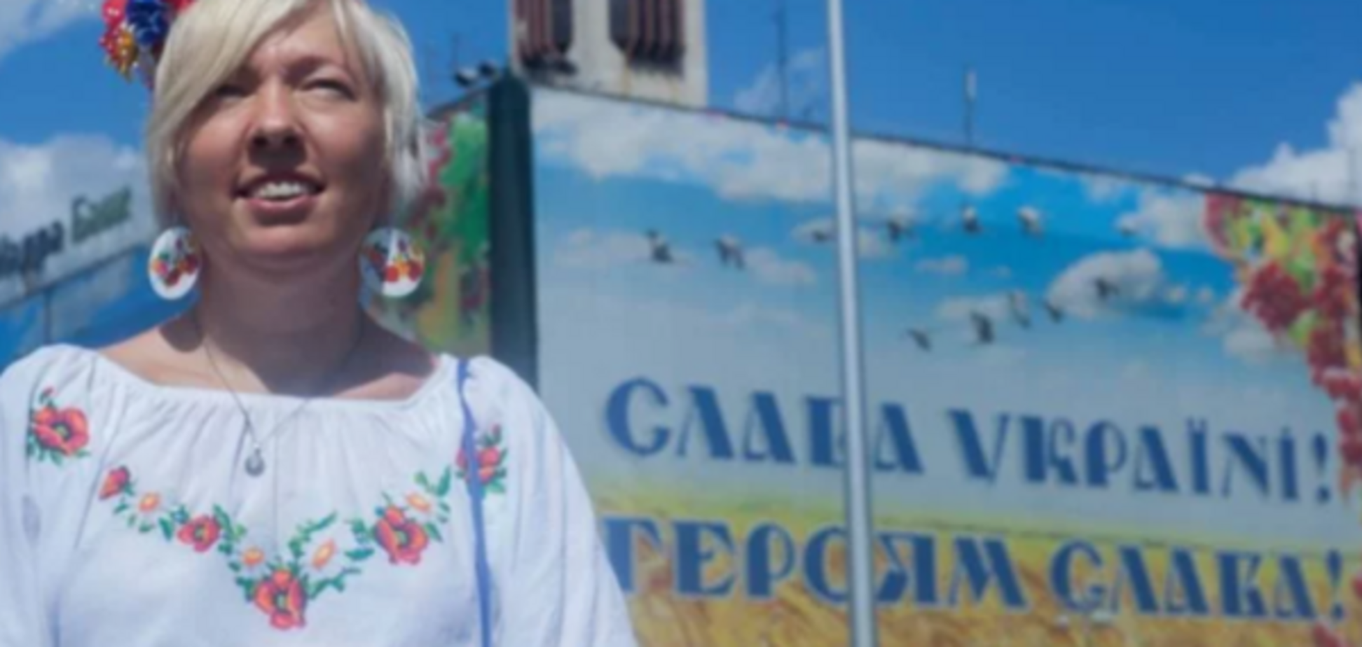 Елена Антонова