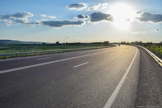хорошая дорога