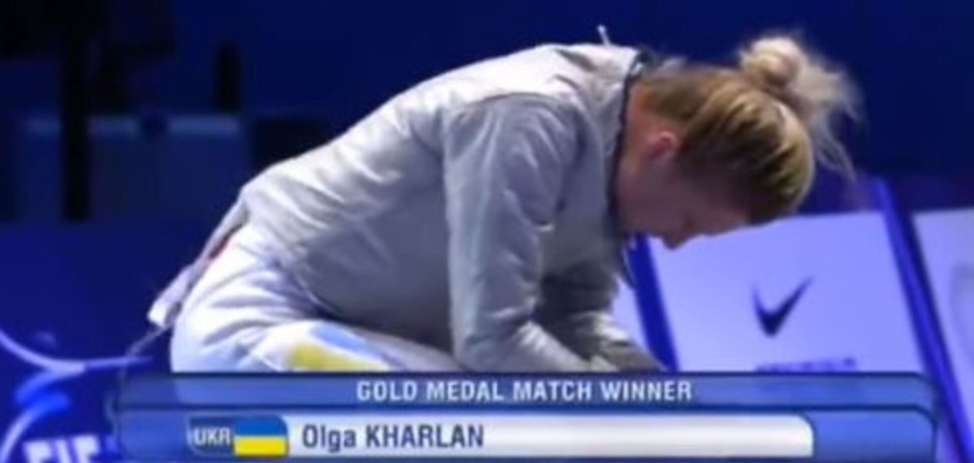 Ольга Харлан