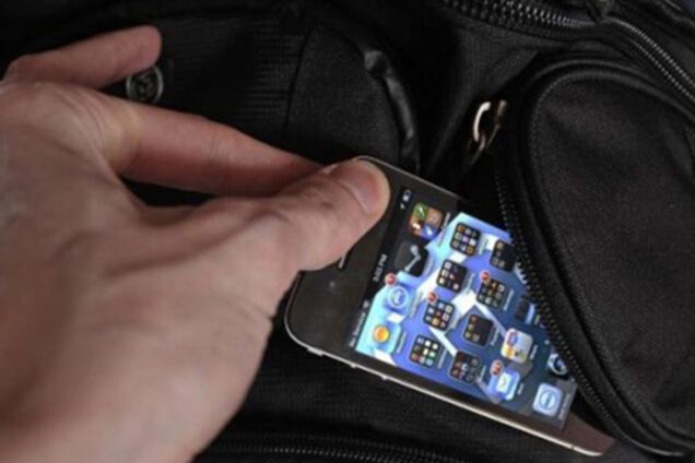В Запорожье разыскали грабителя, отобравшего у ребёнка IPhone