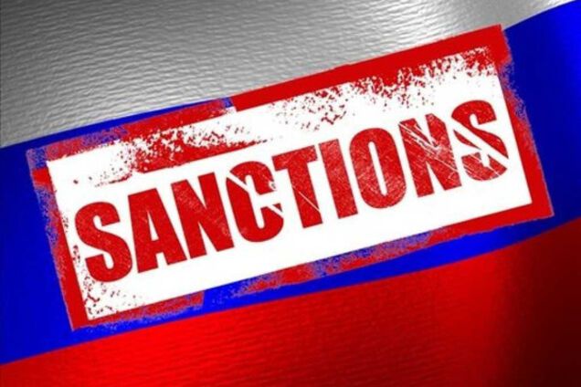 Санкции против России