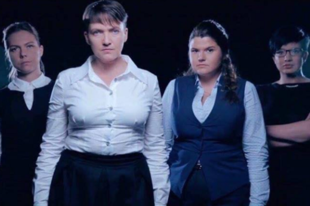 Савченко и команда