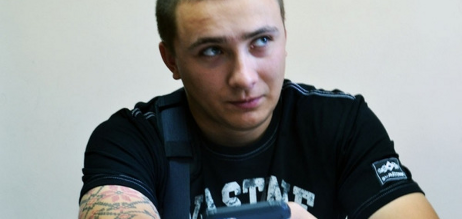 Сергей Стерненко