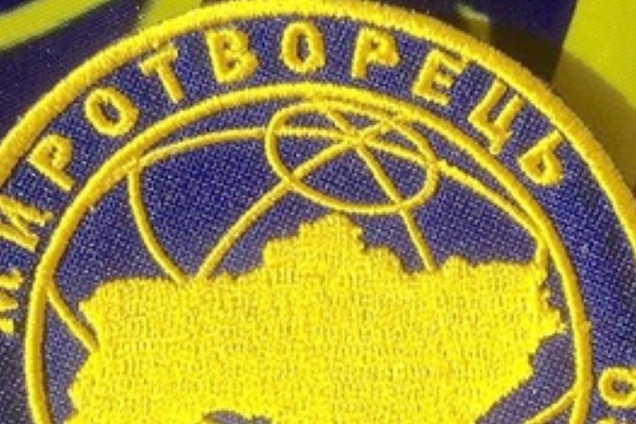 Враги Украины