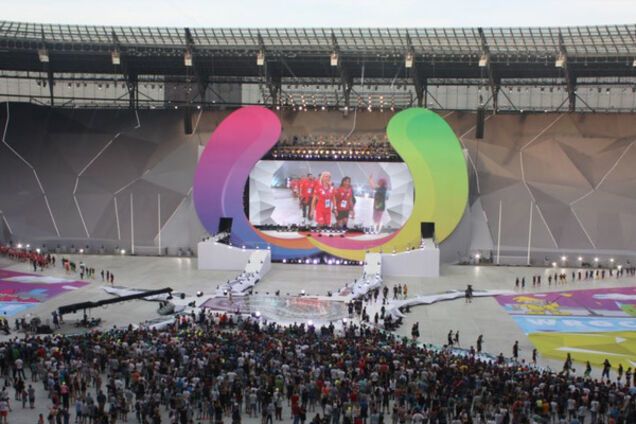 Всесвітні ігри