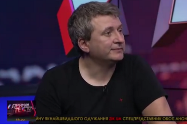 Юрій Романенко