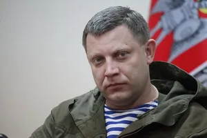 Ватажок "ДНР" Олександр Захарченко