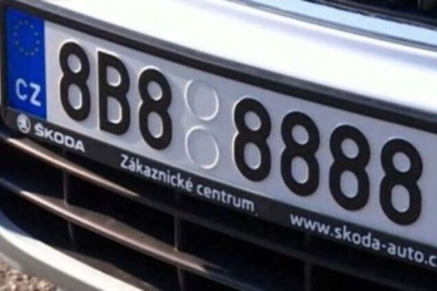 Защитникам 'авто на бляхах': плохой налог, добивайся отмены!