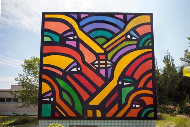 Чилийский художник Mono Gonzalez создал мурал на стене Черниговской школы