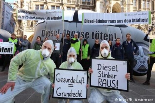 Екологи хочуть через суд закрити дизельним автомобілям дорогу в німецькі міста
