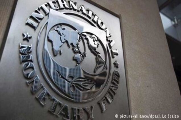 Через 'трампономіку' МВФ погіршив прогноз зростання економіки США