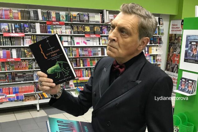 Александр Невзоров