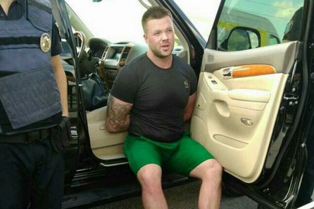 Автохам в Днепре