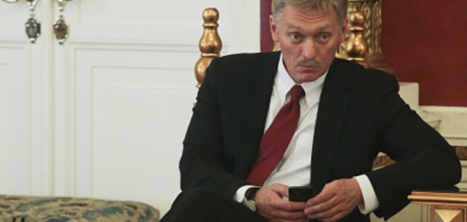 Дмитрий Песков