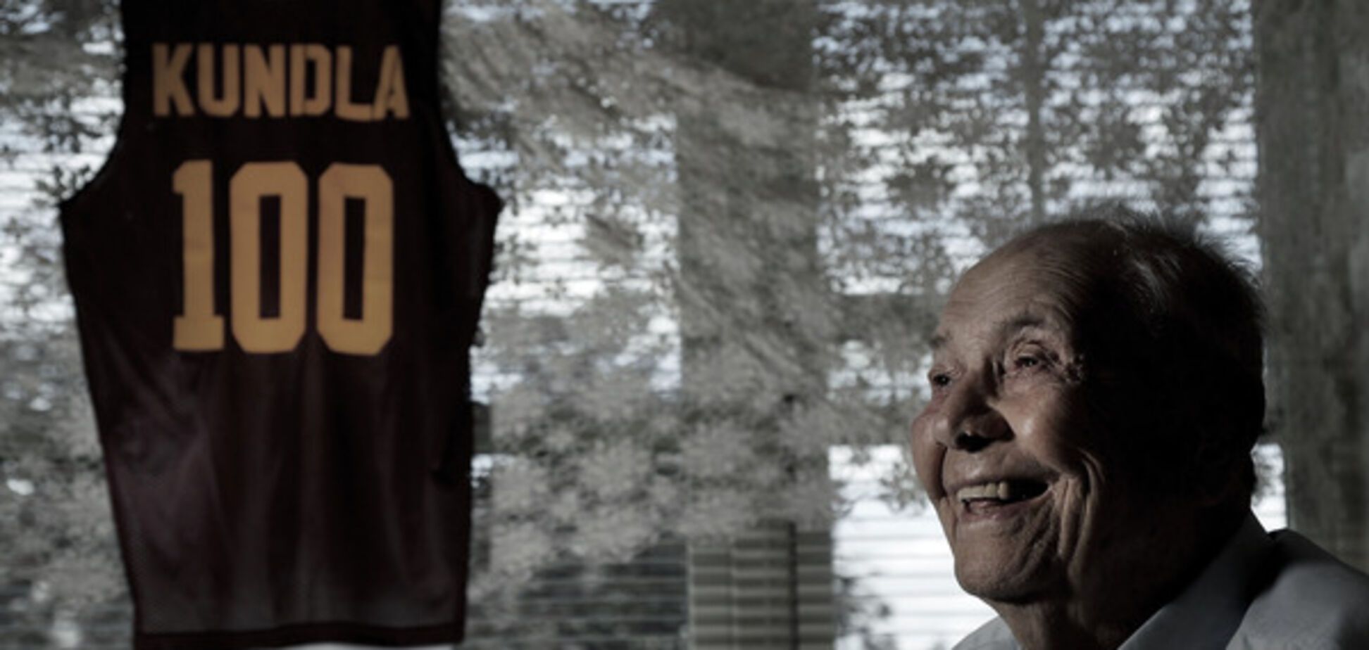 Джон Кундла