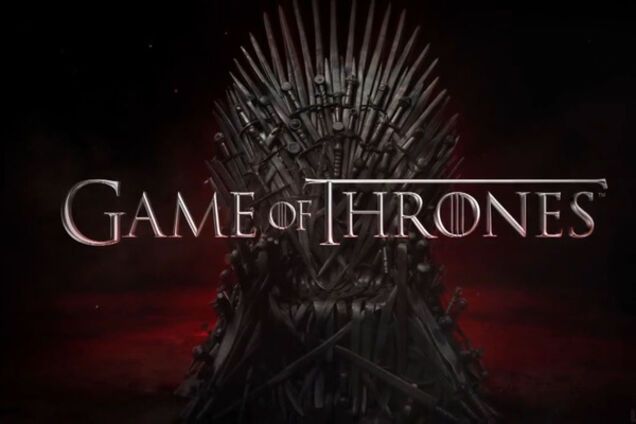 Игра престолов