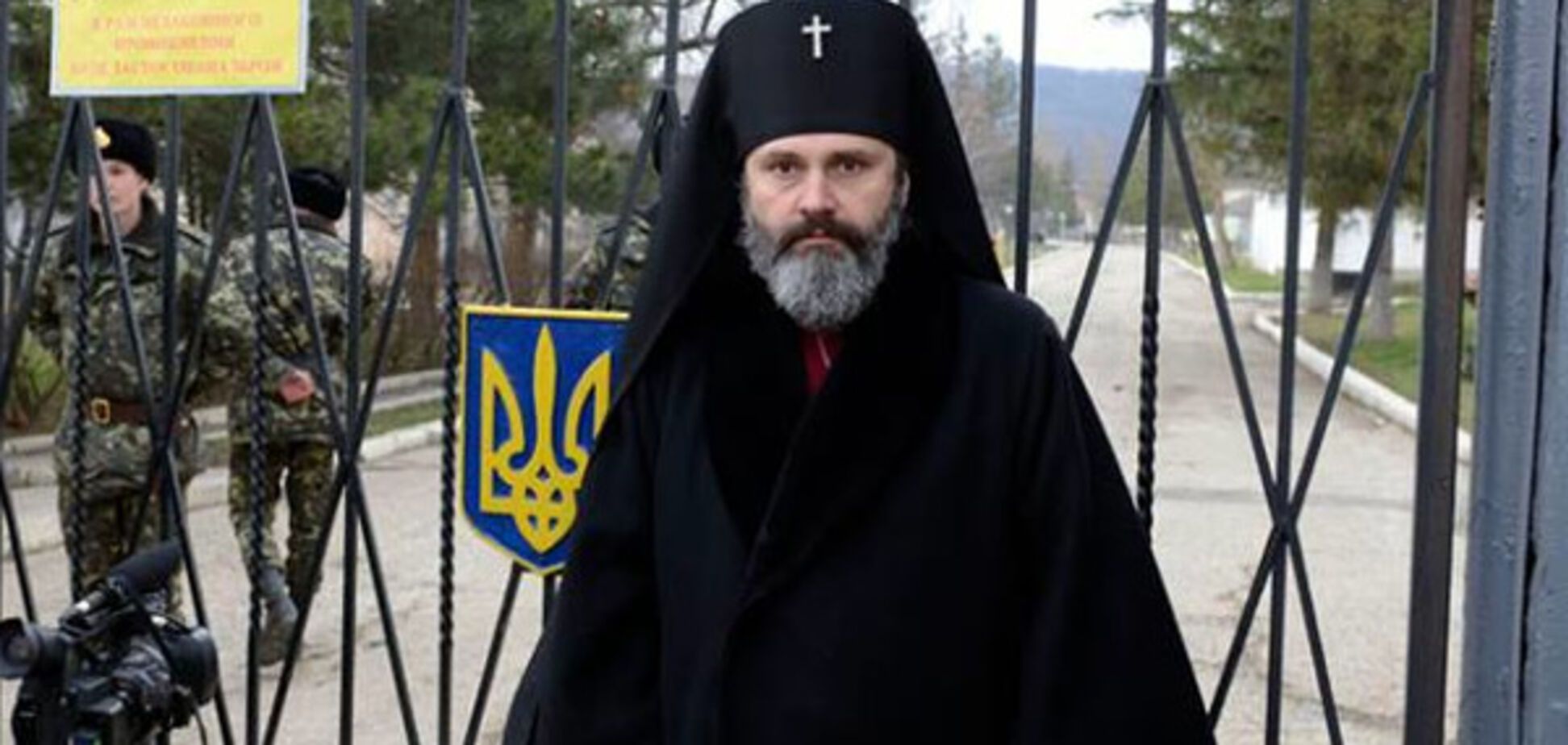 Климент Крим