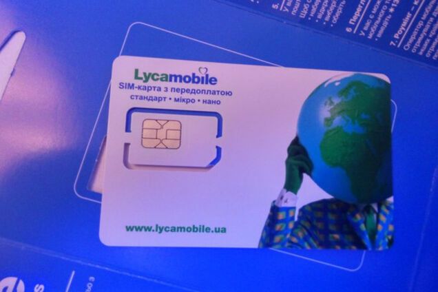Lycamobile Україна