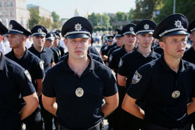 Нацполиция