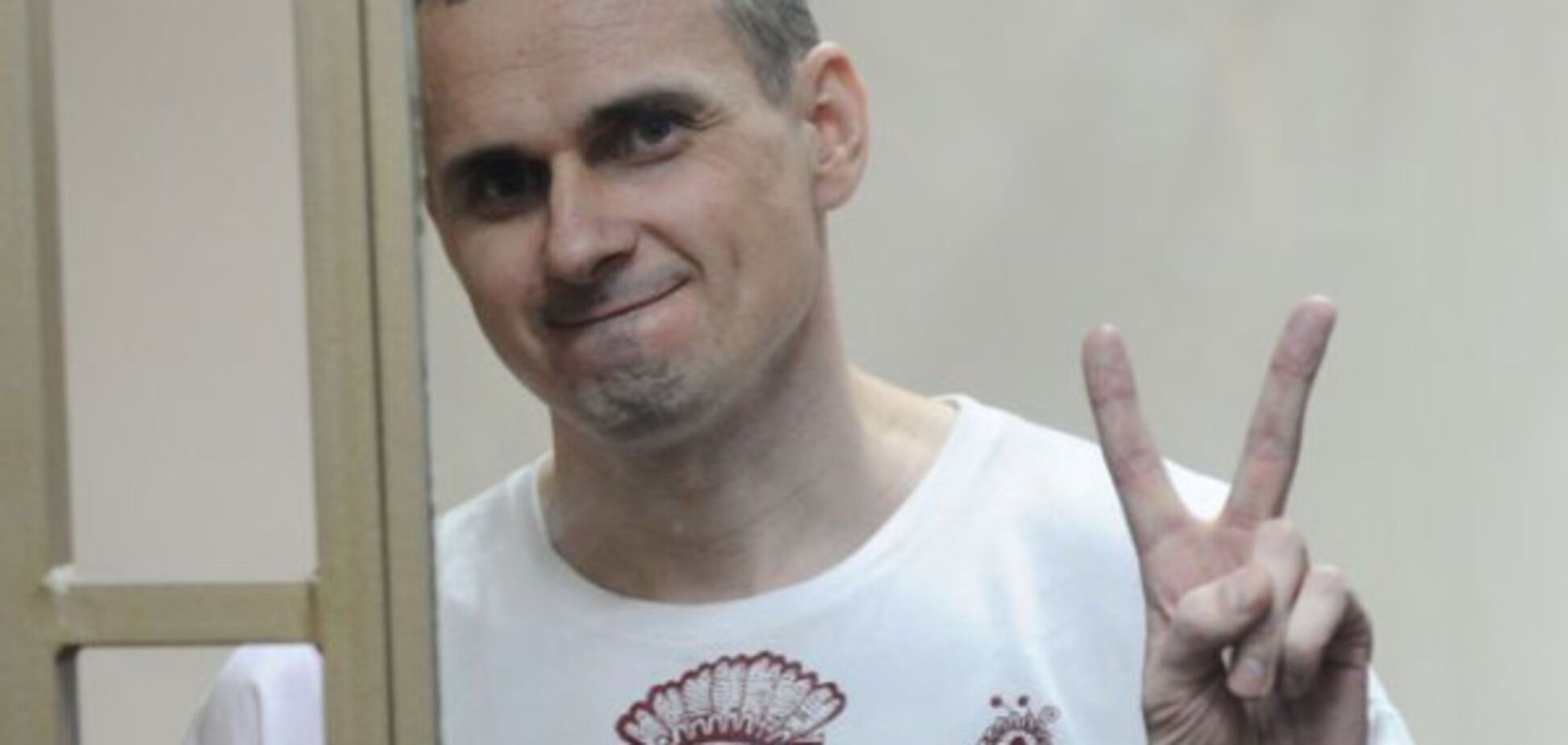 Олег Сенцов