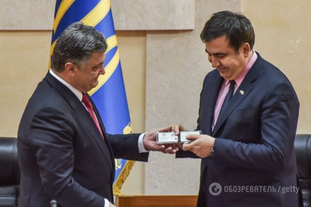 Порошенко Саакашвили