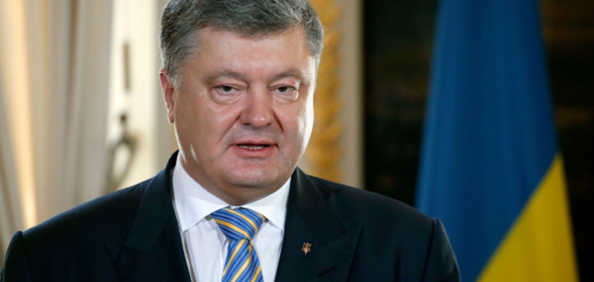 Президент Украины Петр Порошенко