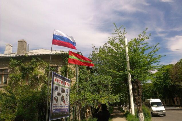 Приднестровье