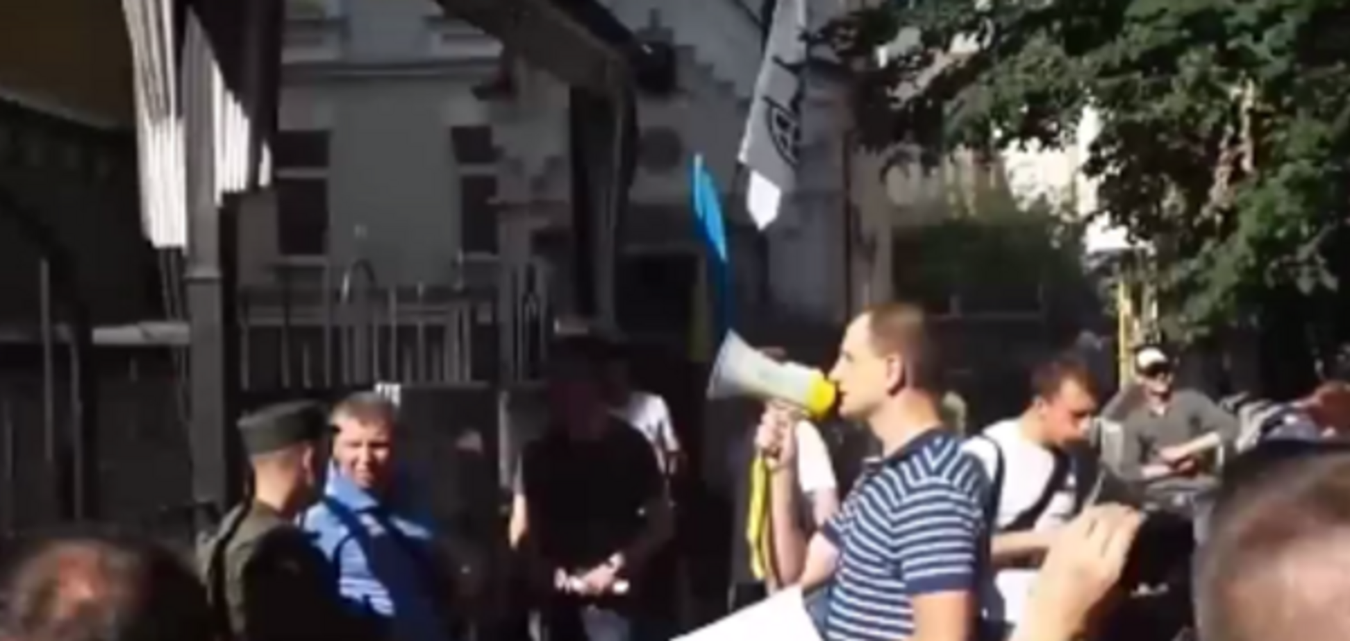 Протест під посольством