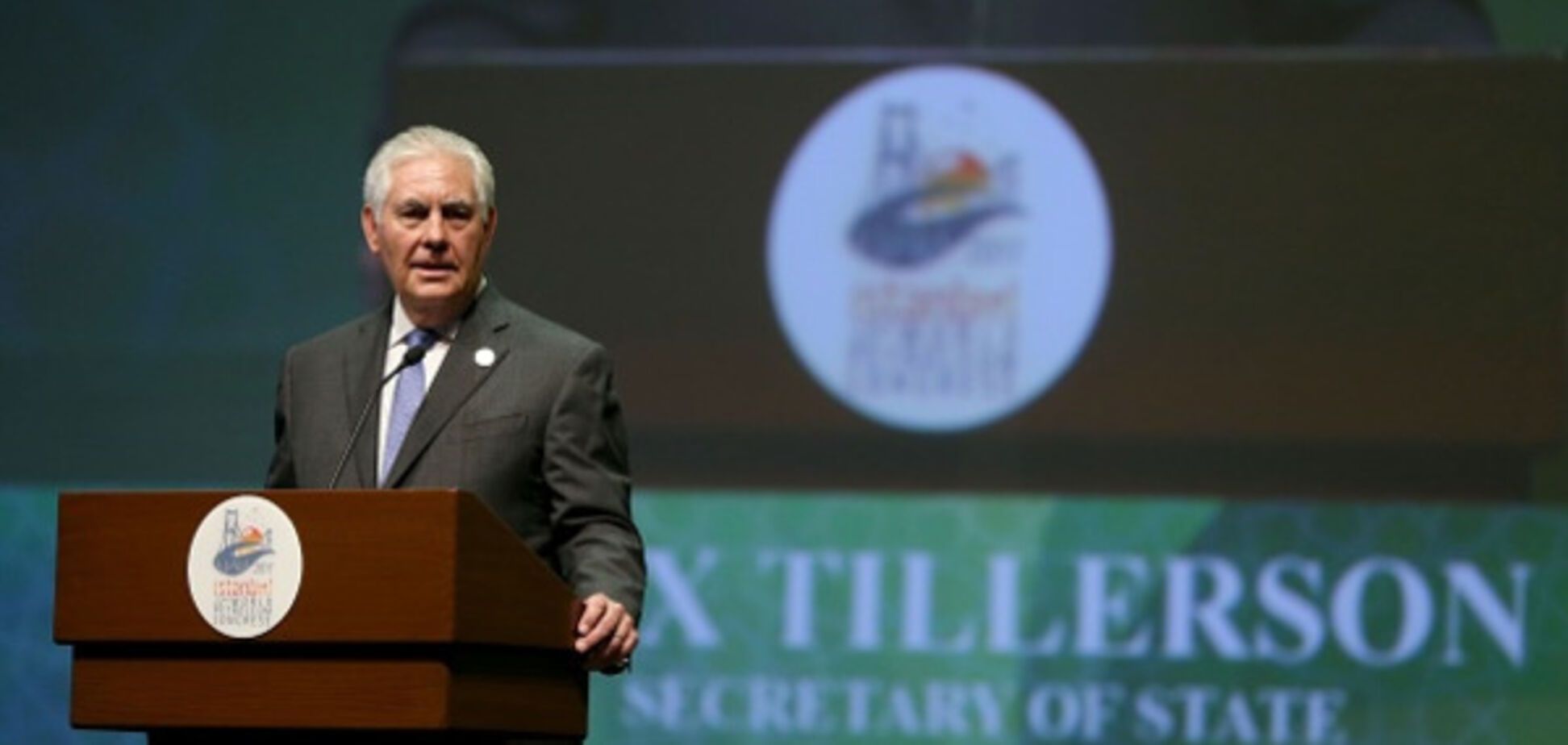 Рекс Тиллерсон