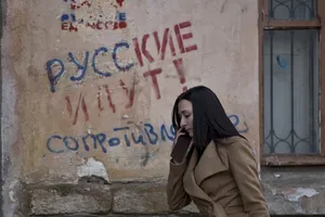 Русский мир