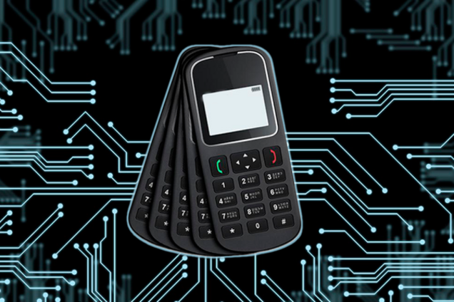 спецслужбы