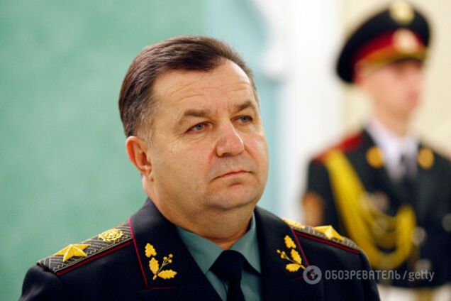 Степан Полторак