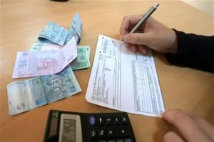 Субсидії в Україні