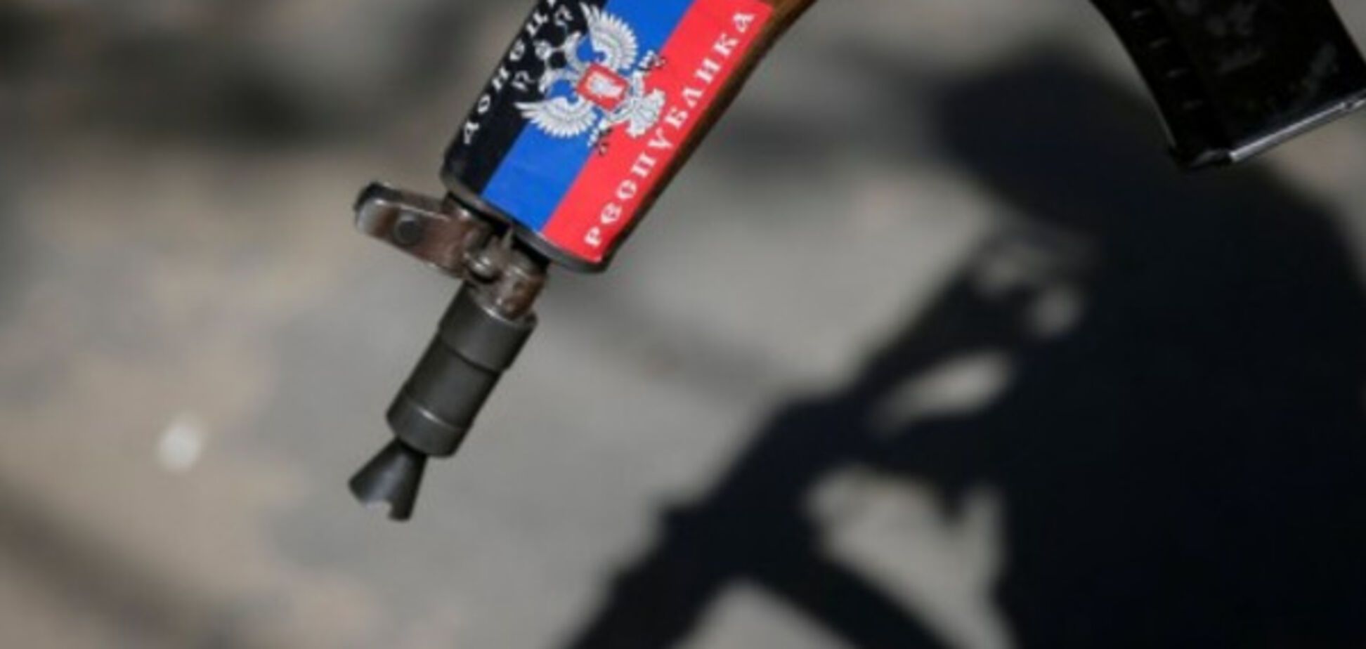 терористи ДНР