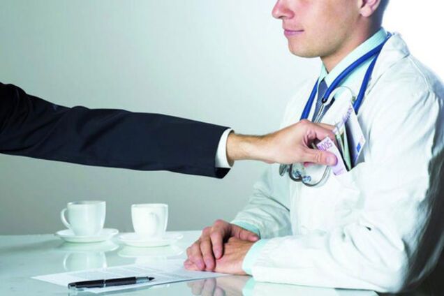 українські лікарні