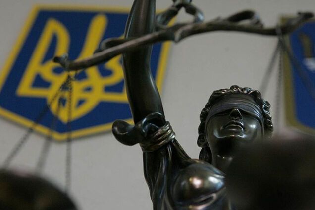 украинский суд