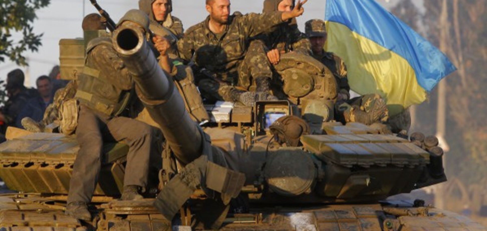украинский танк АТО