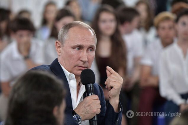 Владимир Путин