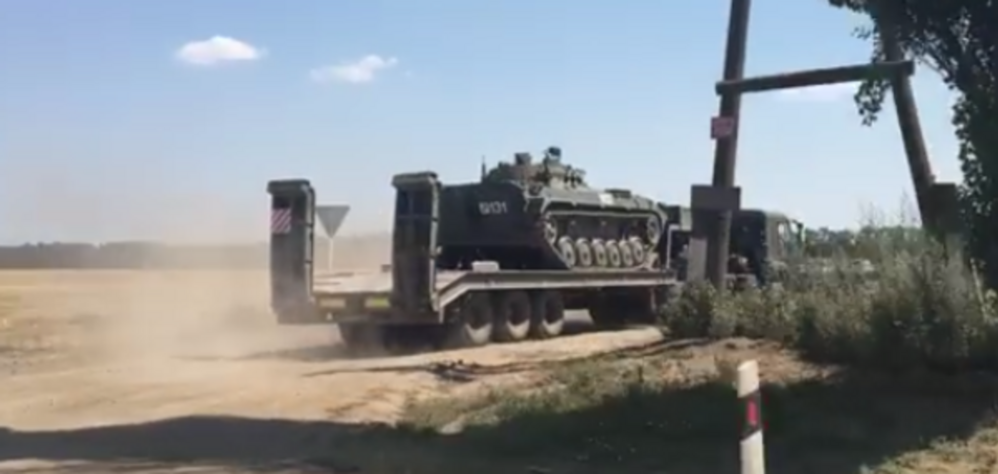 Военная техника