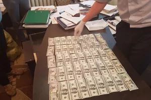Взятка