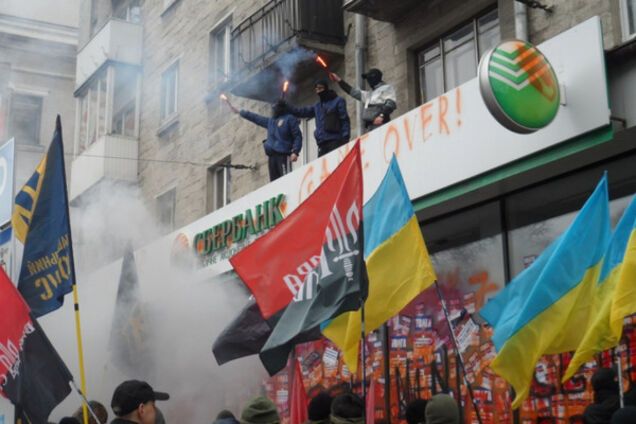 'Закінчимо це неподобство!' Націоналісти анонсували масштабну акцію в Україні
