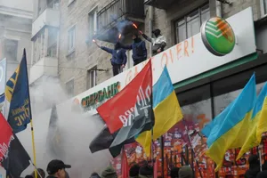 "Закінчимо це неподобство!" Націоналісти анонсували масштабну акцію в Україні