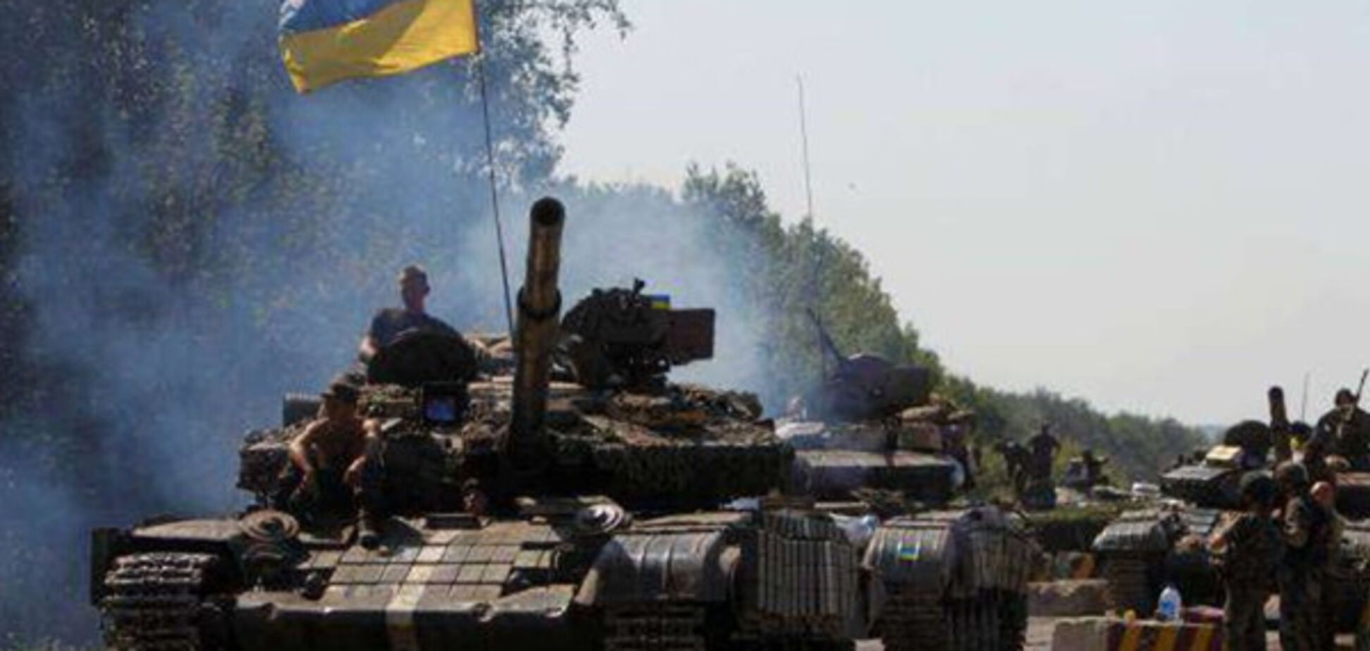 Эпоха перемен. Жить страшно, но весело