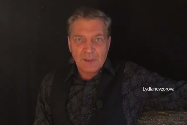 Александр Невзоров