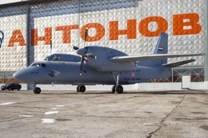 Антонов