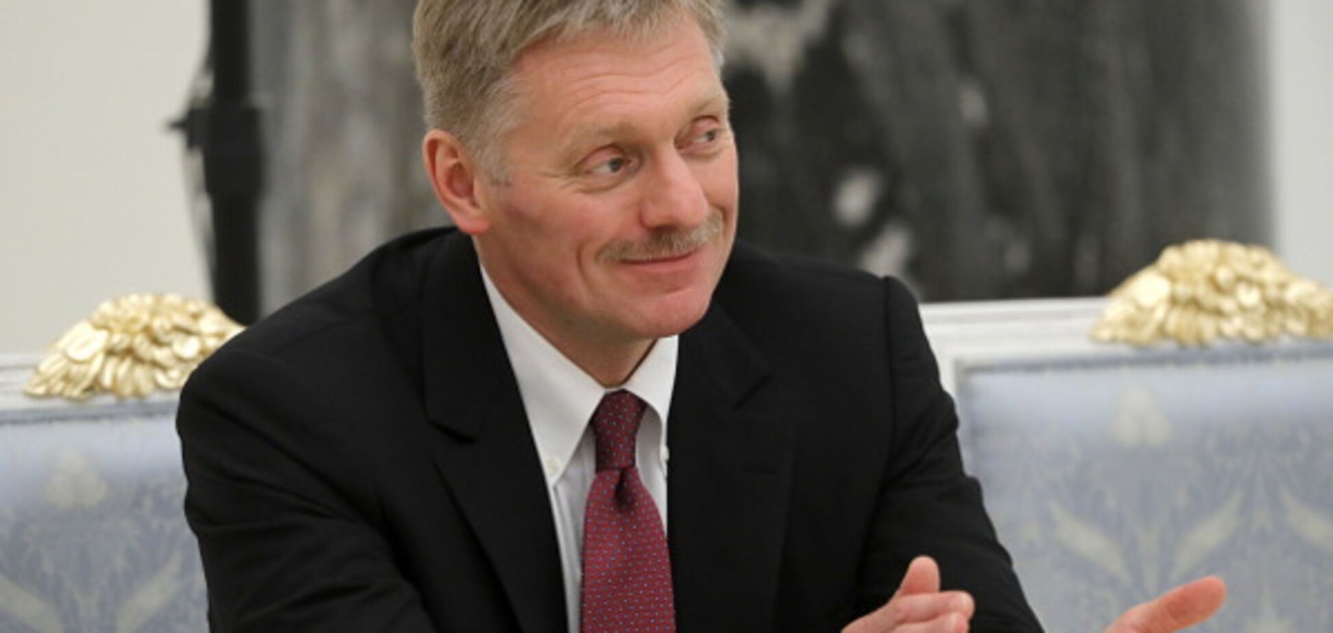 Дмитрий Песков