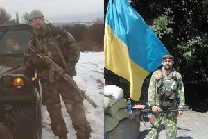 фото загиблих учасників АТО у Дніпрі, стрілянина