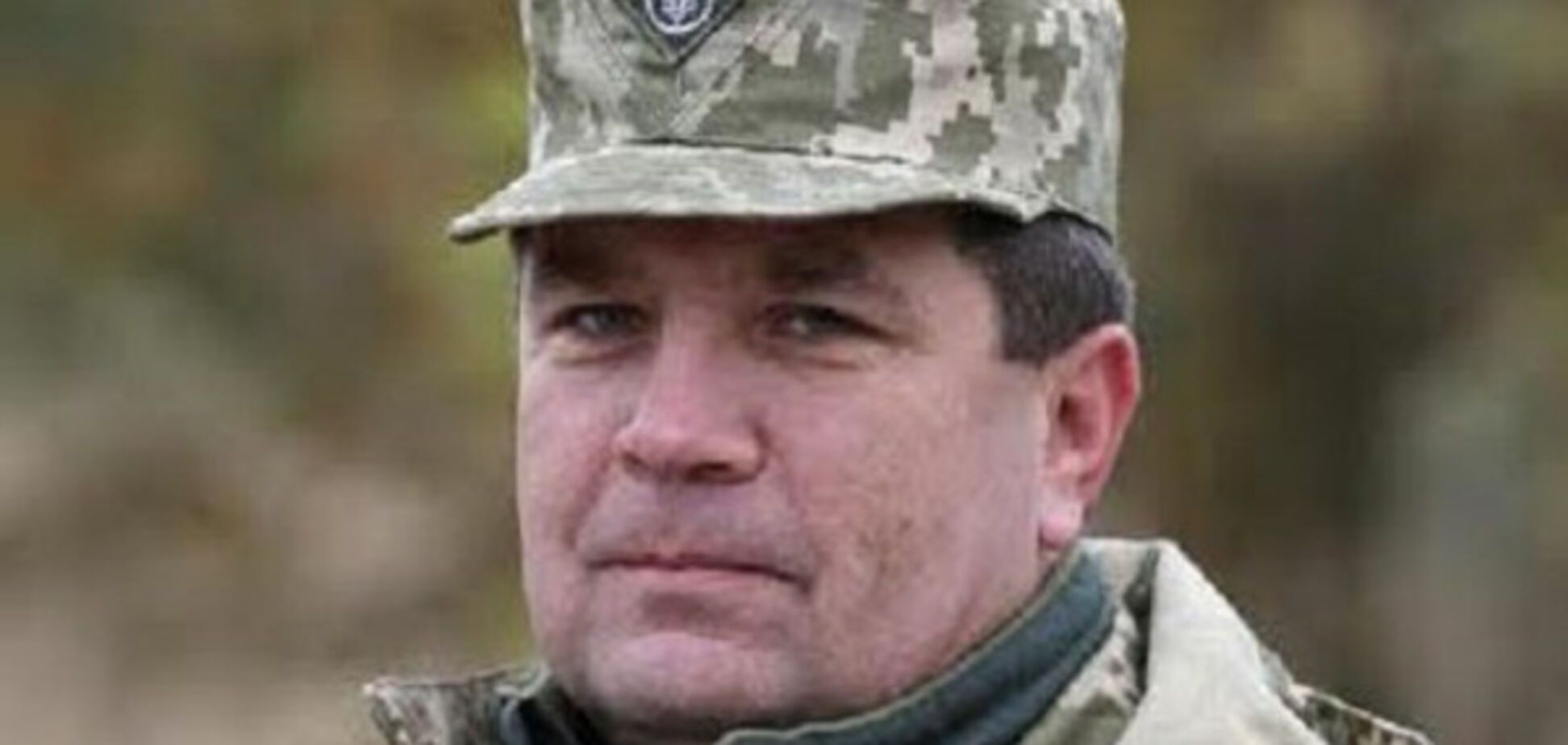 генерал-майор Юрій Мельник