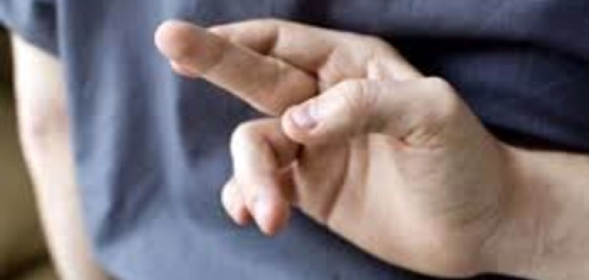 В Запорожской области мужчина поплатится за клевету